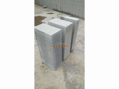 甘肅輕質磚隔墻 大量出售，打造口碑好的綠色建筑新選擇